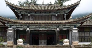 Trek en Chine à Yunnan : un temple typiquement chinois Akaoka