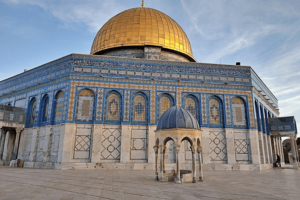 Visite Israël : coucher soleil de Dôme du Rocher en Israël